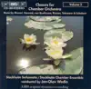 Stockholm Sinfonietta, Jan-Olav Wedin, Stockholm Chamber Ensemble, Bengt Andersson & Kersti Aberg - Classics for Chamber Orchestra, Vol. 2